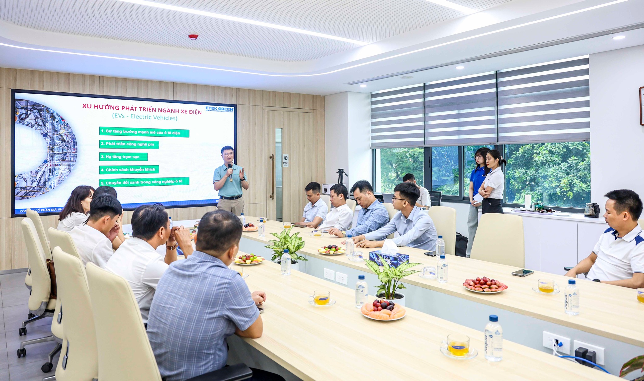 trường Quảng Bình