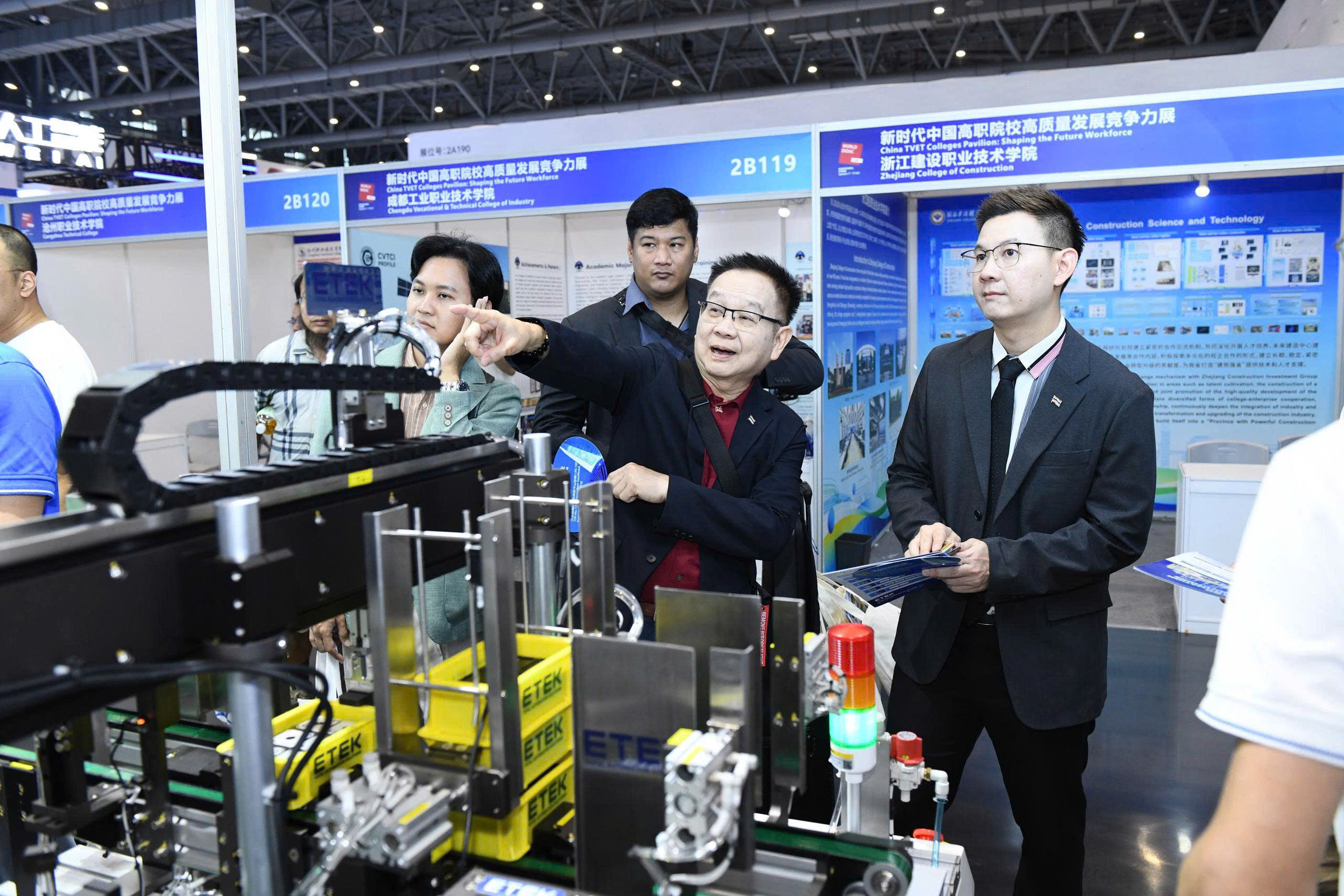 Worlddidac Asia 2025